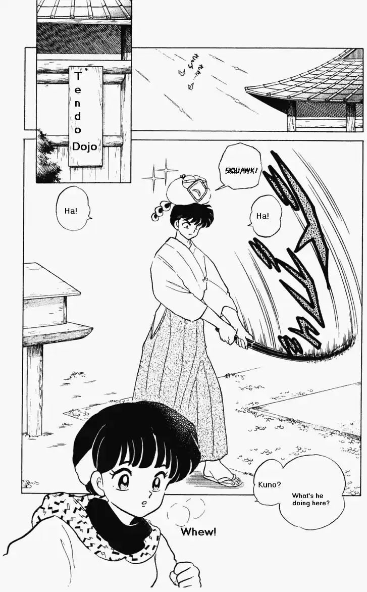 Ranma 1/2 dj - Kero Hon Vol.29 Ch.302