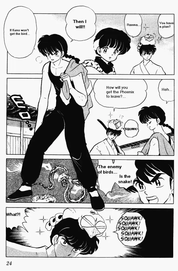 Ranma 1/2 dj - Kero Hon Vol.29 Ch.302