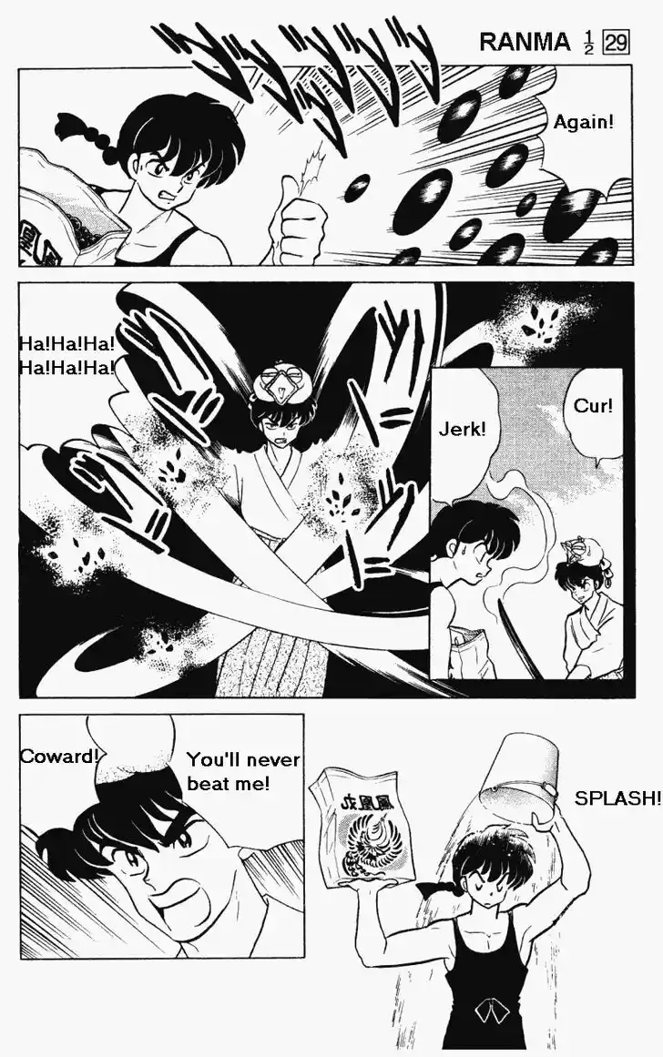 Ranma 1/2 dj - Kero Hon Vol.29 Ch.302