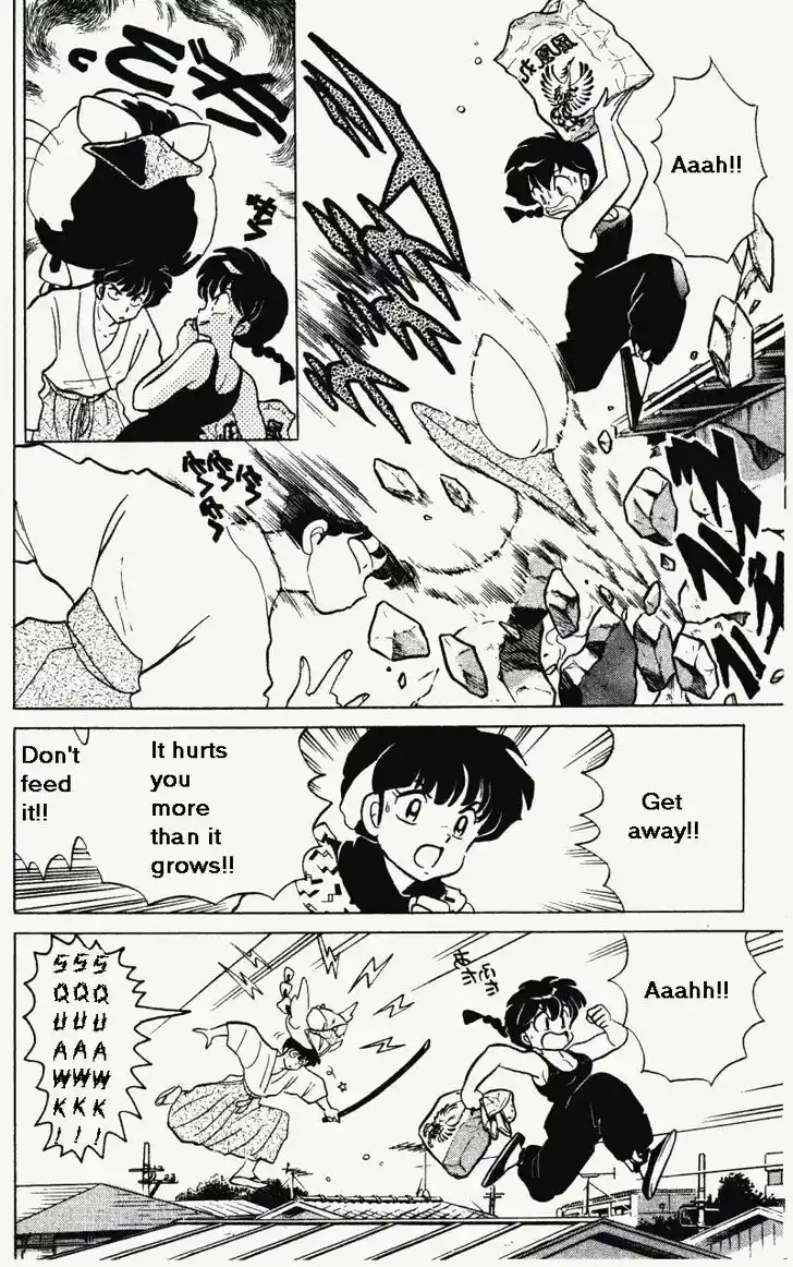 Ranma 1/2 dj - Kero Hon Vol.29 Ch.302
