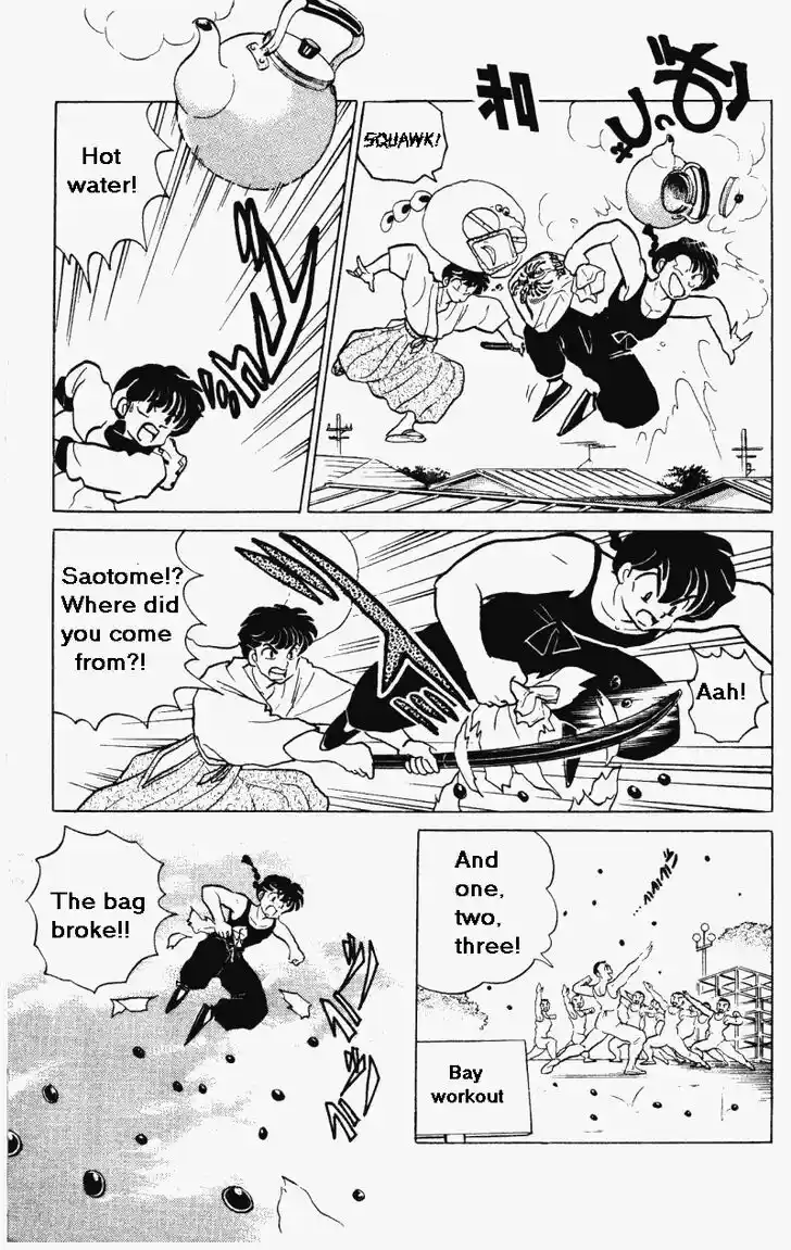 Ranma 1/2 dj - Kero Hon Vol.29 Ch.302