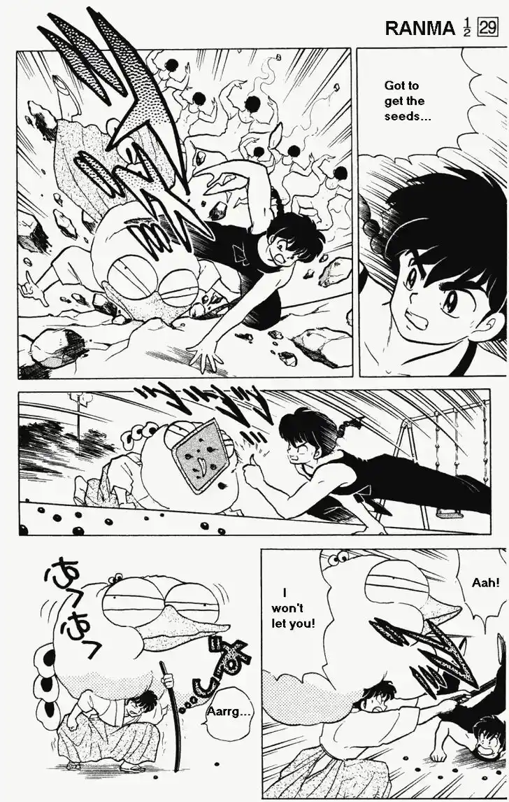 Ranma 1/2 dj - Kero Hon Vol.29 Ch.302