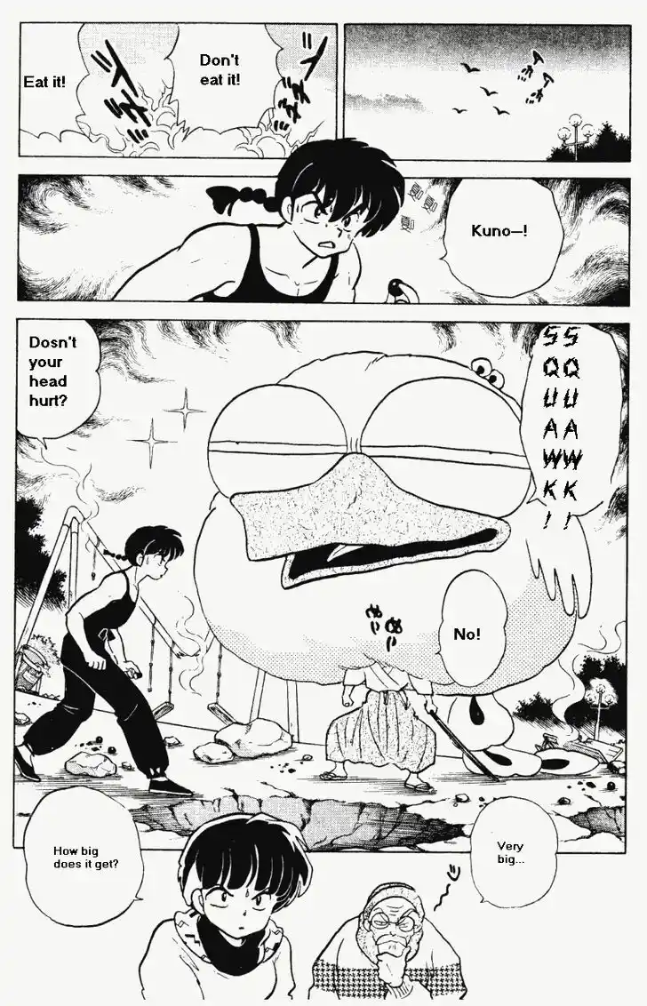 Ranma 1/2 dj - Kero Hon Vol.29 Ch.302