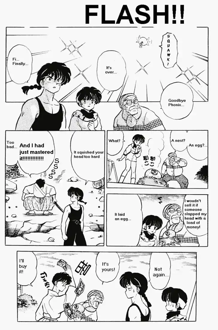 Ranma 1/2 dj - Kero Hon Vol.29 Ch.302