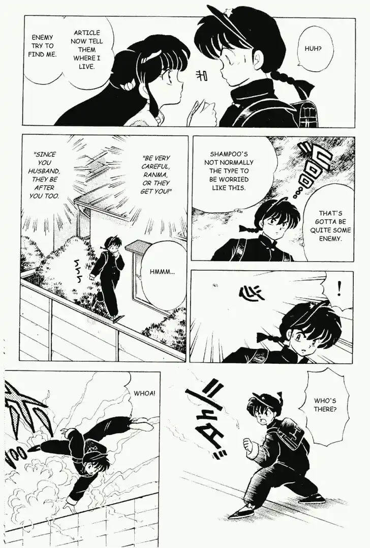 Ranma 1/2 dj - Kero Hon Vol.29 Ch.303