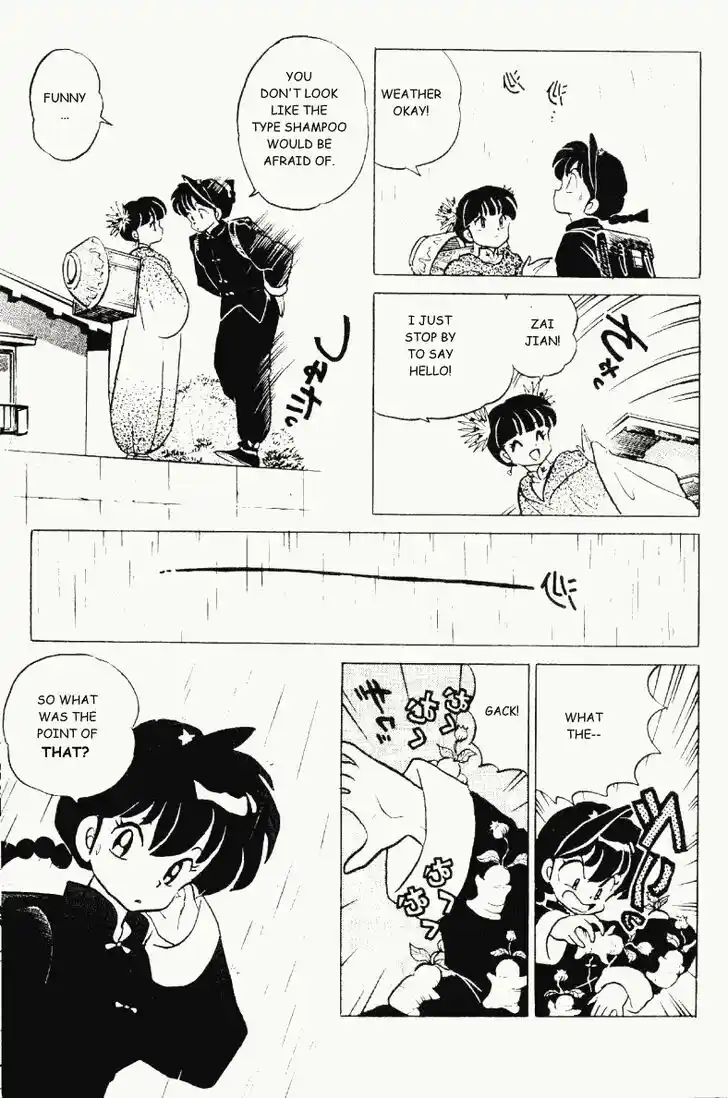 Ranma 1/2 dj - Kero Hon Vol.29 Ch.303