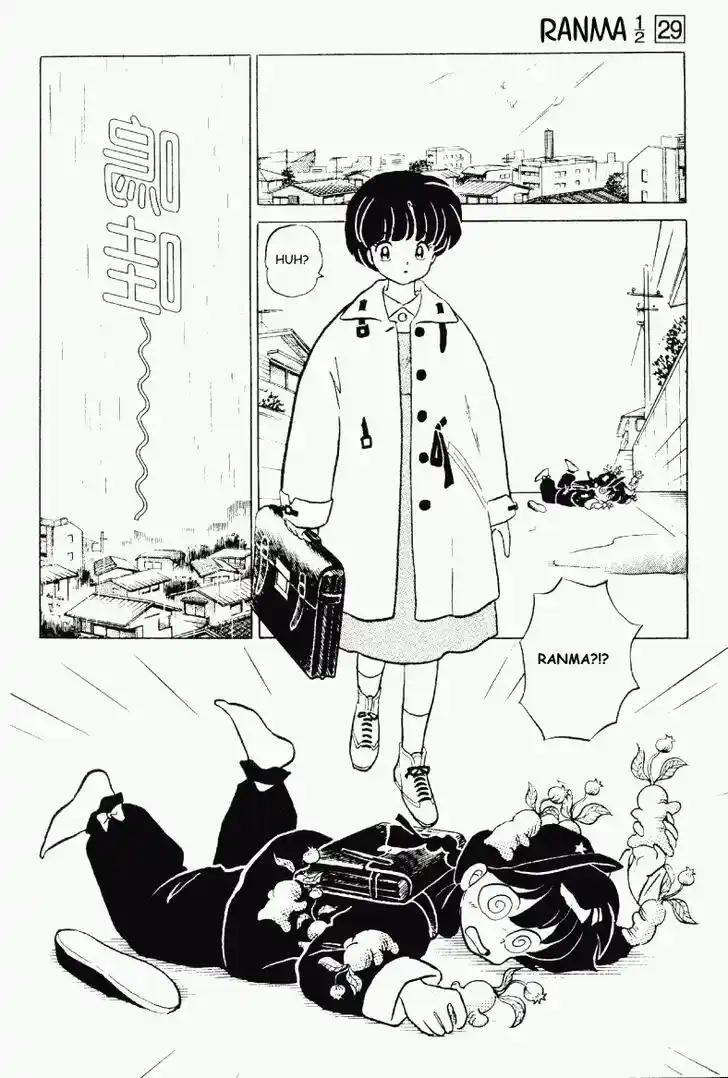 Ranma 1/2 dj - Kero Hon Vol.29 Ch.303