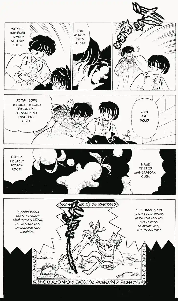 Ranma 1/2 dj - Kero Hon Vol.29 Ch.303