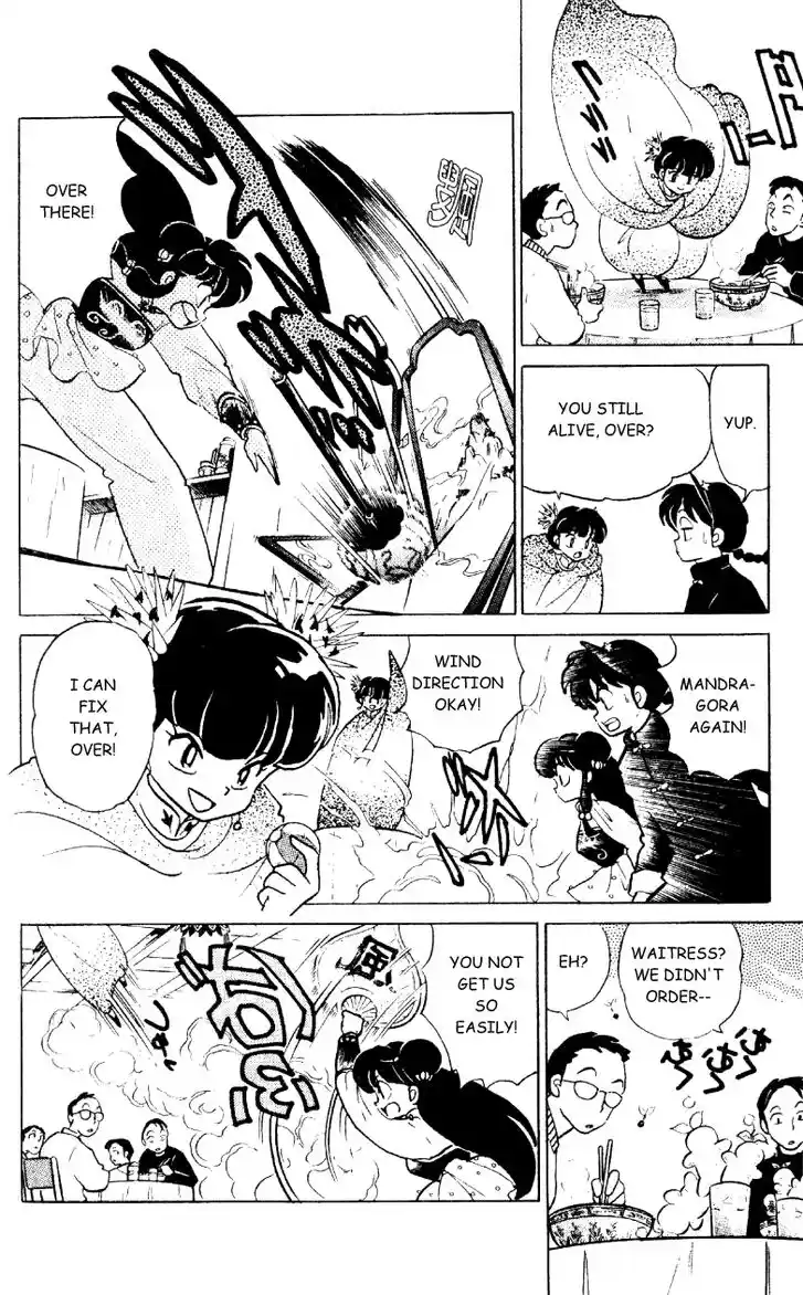 Ranma 1/2 dj - Kero Hon Vol.29 Ch.303