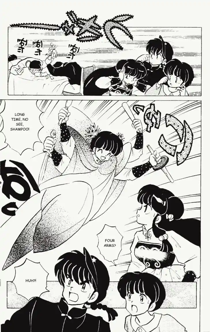 Ranma 1/2 dj - Kero Hon Vol.29 Ch.303