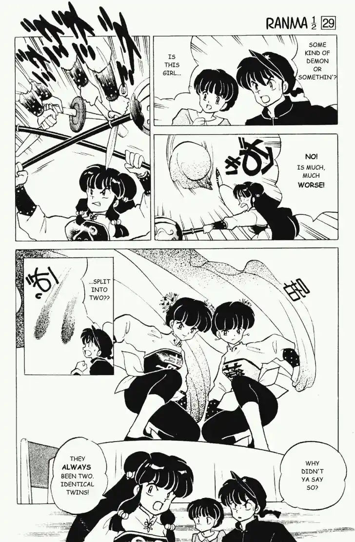 Ranma 1/2 dj - Kero Hon Vol.29 Ch.303