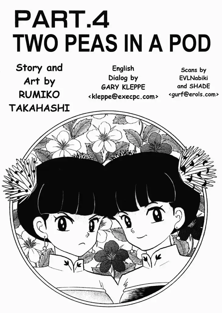 Ranma 1/2 dj - Kero Hon Vol.29 Ch.304