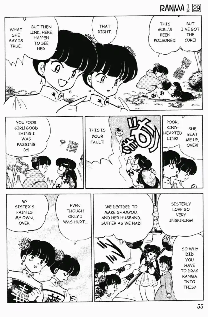 Ranma 1/2 dj - Kero Hon Vol.29 Ch.304
