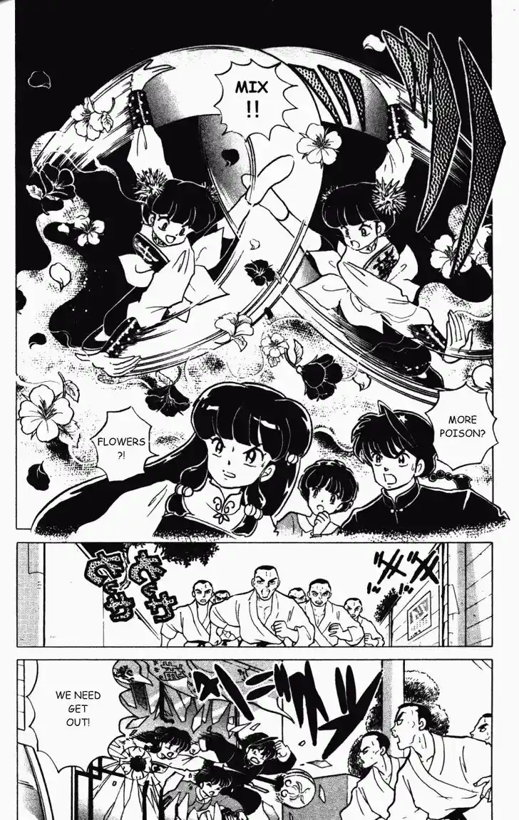 Ranma 1/2 dj - Kero Hon Vol.29 Ch.304