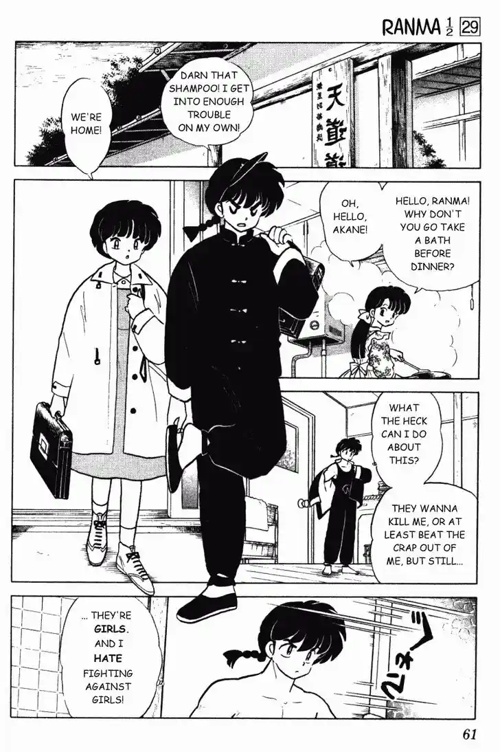 Ranma 1/2 dj - Kero Hon Vol.29 Ch.304