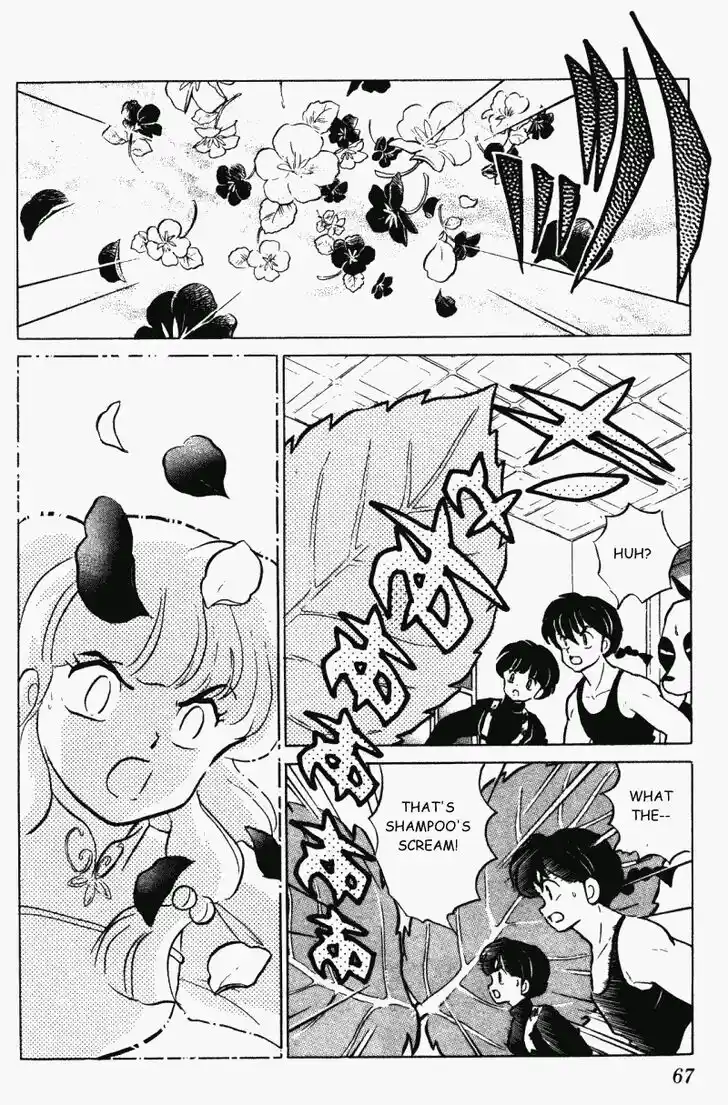 Ranma 1/2 dj - Kero Hon Vol.29 Ch.304