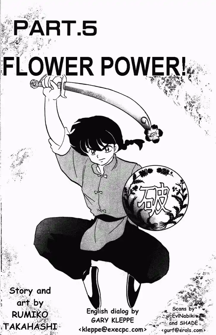 Ranma 1/2 dj - Kero Hon Vol.29 Ch.305