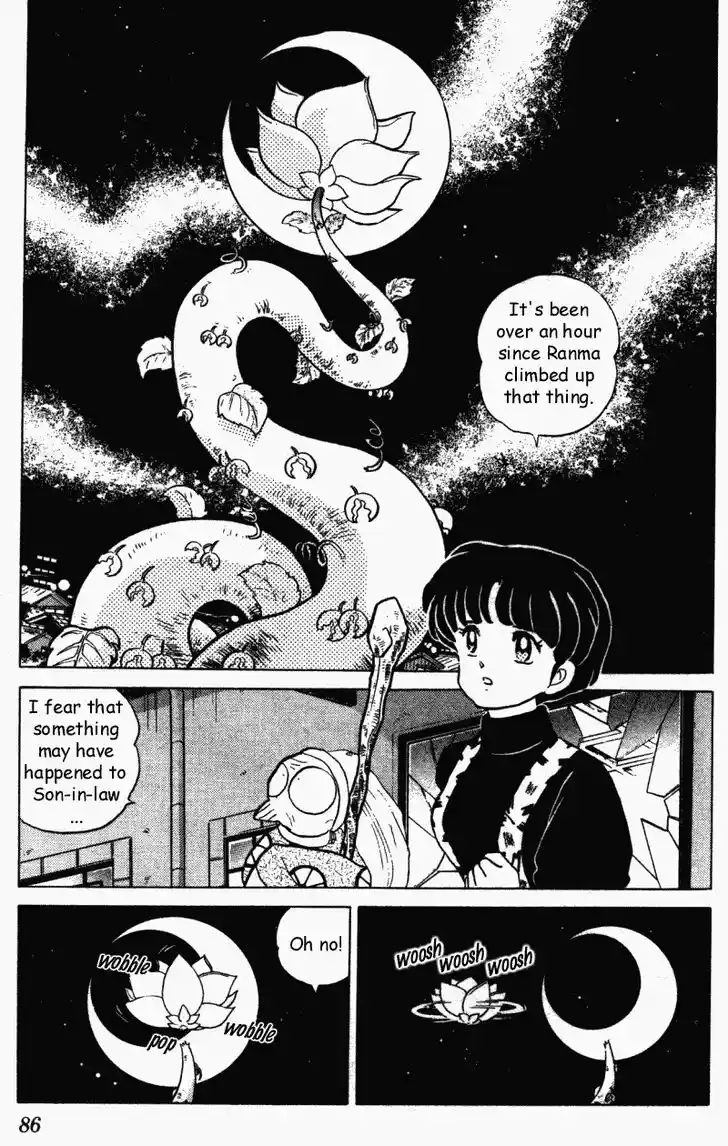 Ranma 1/2 dj - Kero Hon Vol.29 Ch.306