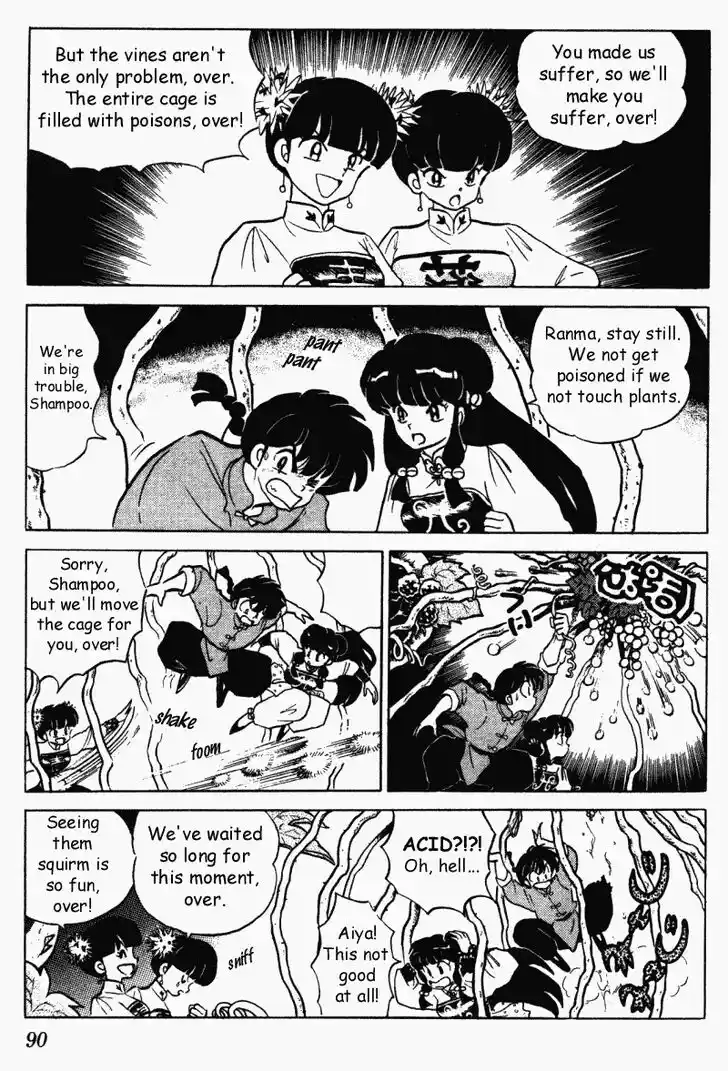 Ranma 1/2 dj - Kero Hon Vol.29 Ch.306