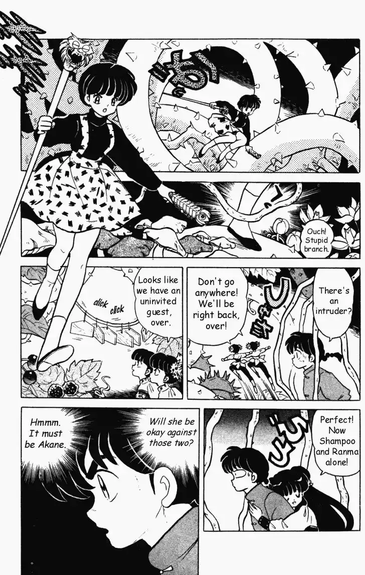 Ranma 1/2 dj - Kero Hon Vol.29 Ch.306