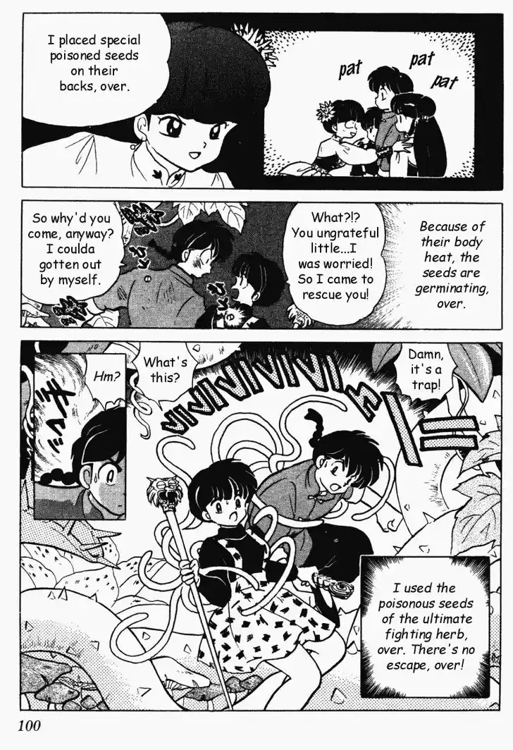 Ranma 1/2 dj - Kero Hon Vol.29 Ch.306