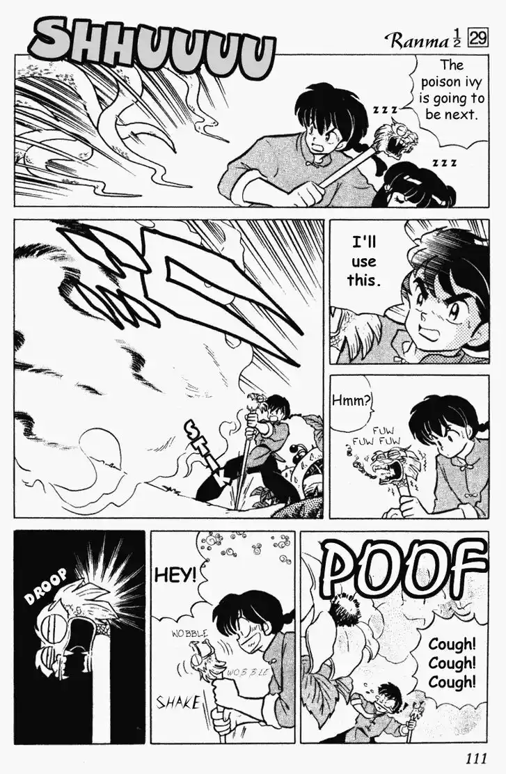 Ranma 1/2 dj - Kero Hon Vol.29 Ch.307