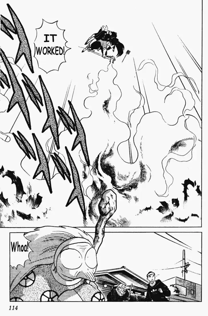 Ranma 1/2 dj - Kero Hon Vol.29 Ch.307