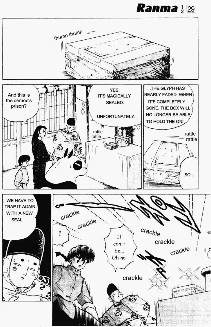 Ranma 1/2 dj - Kero Hon Vol.29 Ch.308