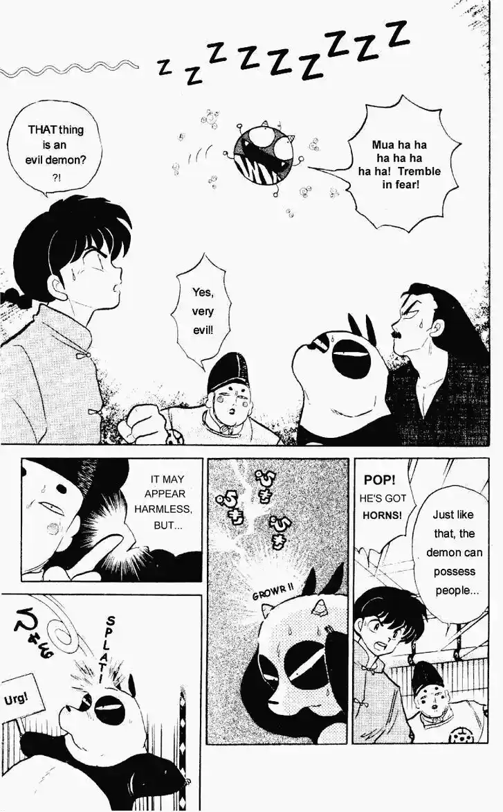 Ranma 1/2 dj - Kero Hon Vol.29 Ch.308