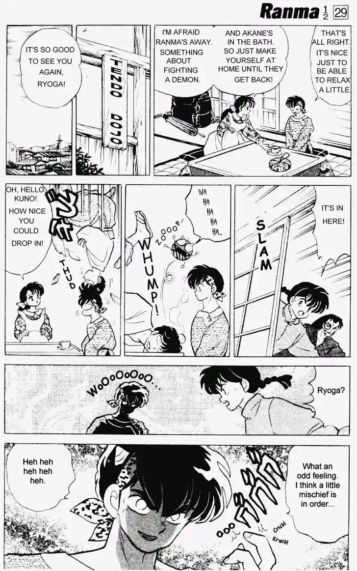 Ranma 1/2 dj - Kero Hon Vol.29 Ch.308