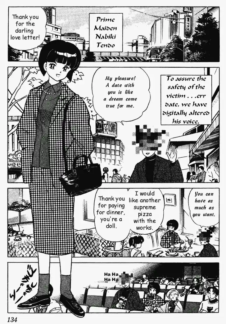 Ranma 1/2 dj - Kero Hon Vol.29 Ch.309