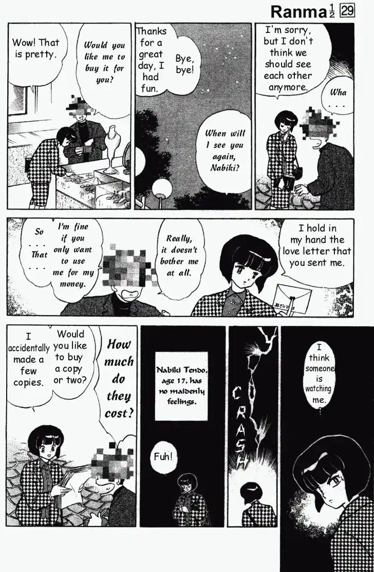 Ranma 1/2 dj - Kero Hon Vol.29 Ch.309
