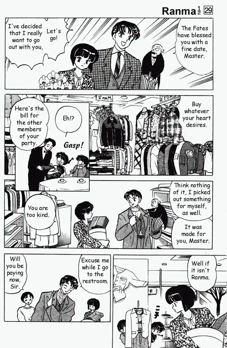 Ranma 1/2 dj - Kero Hon Vol.29 Ch.309