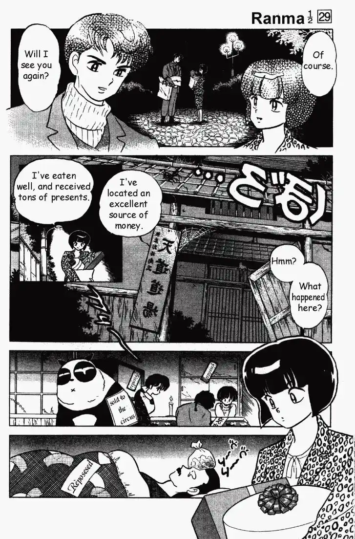 Ranma 1/2 dj - Kero Hon Vol.29 Ch.309