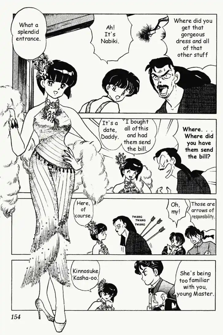 Ranma 1/2 dj - Kero Hon Vol.29 Ch.310