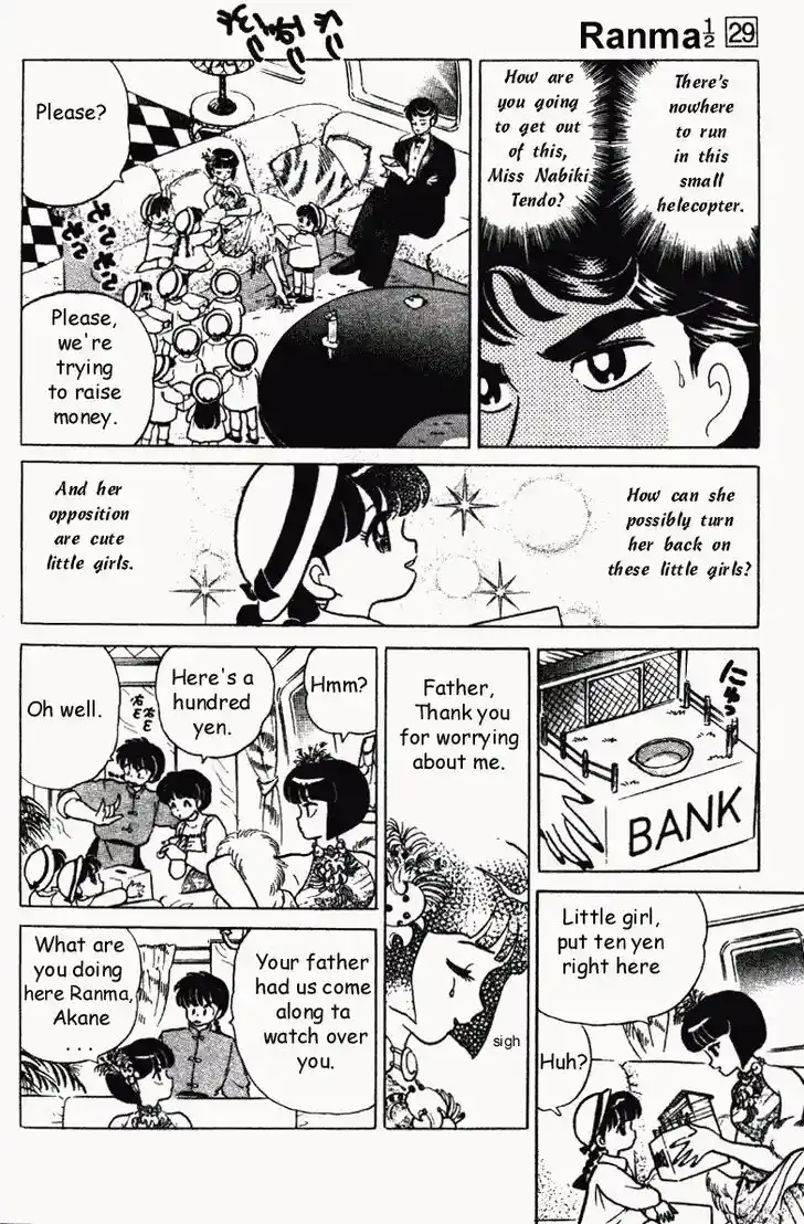 Ranma 1/2 dj - Kero Hon Vol.29 Ch.310
