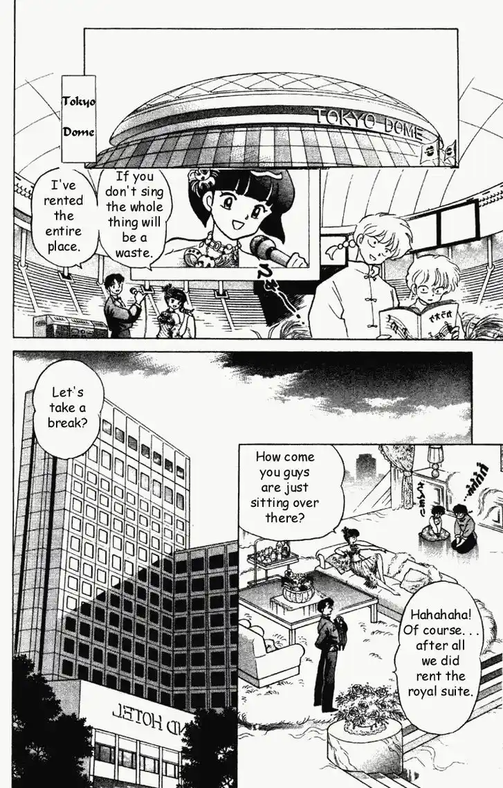 Ranma 1/2 dj - Kero Hon Vol.29 Ch.310