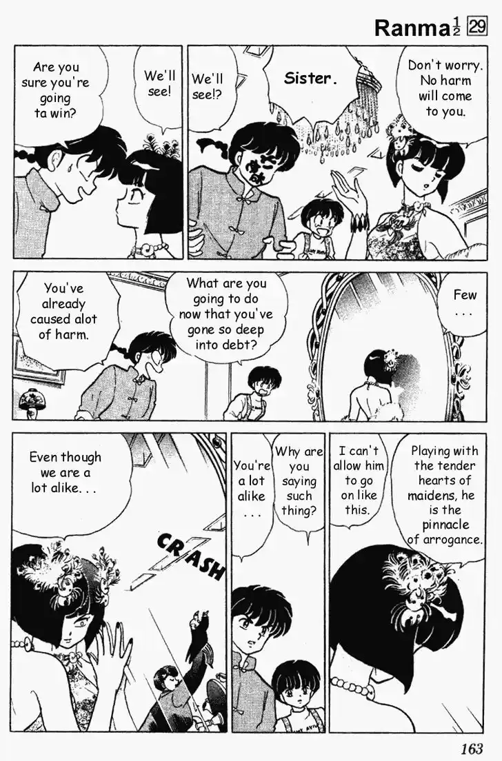 Ranma 1/2 dj - Kero Hon Vol.29 Ch.310