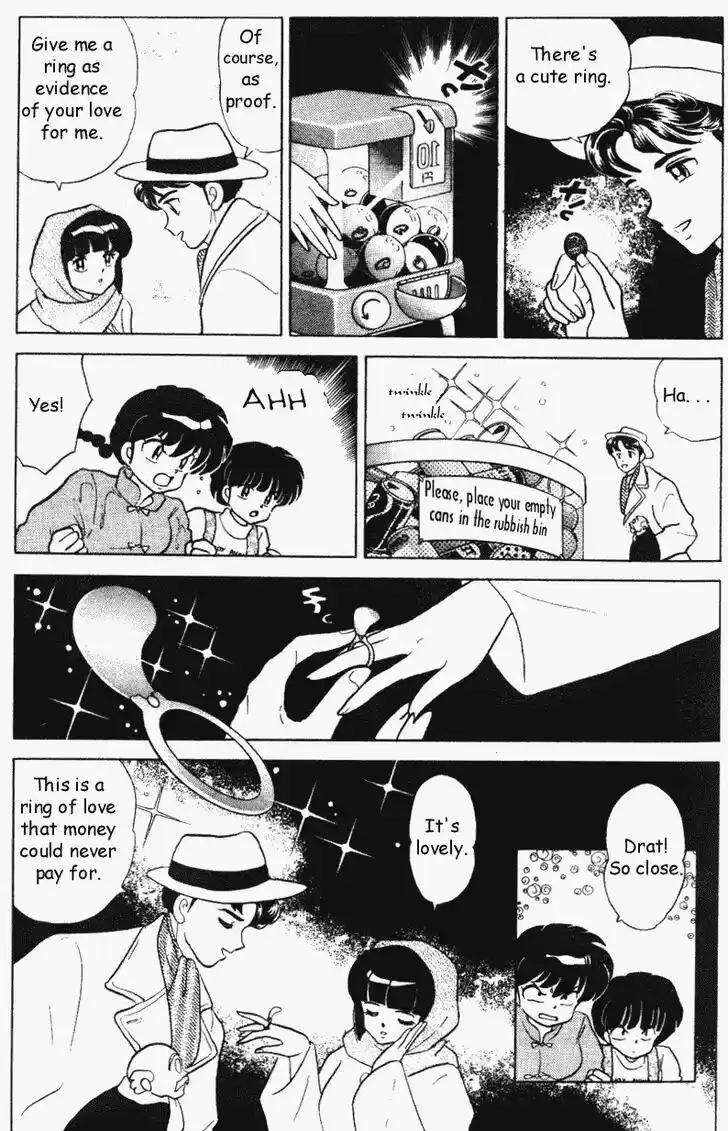 Ranma 1/2 dj - Kero Hon Vol.29 Ch.311