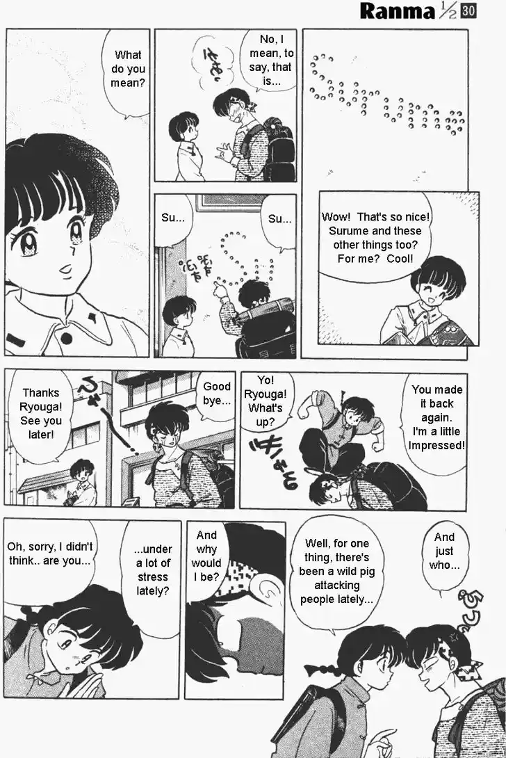 Ranma 1/2 dj - Kero Hon Vol.30 Ch.312