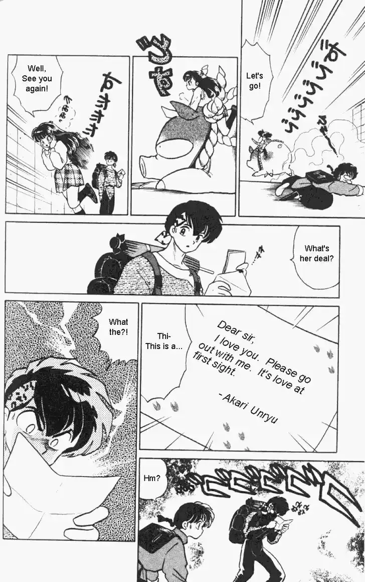 Ranma 1/2 dj - Kero Hon Vol.30 Ch.312