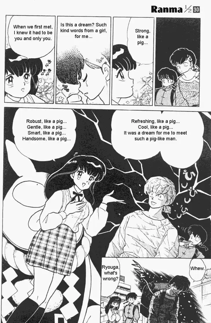 Ranma 1/2 dj - Kero Hon Vol.30 Ch.312