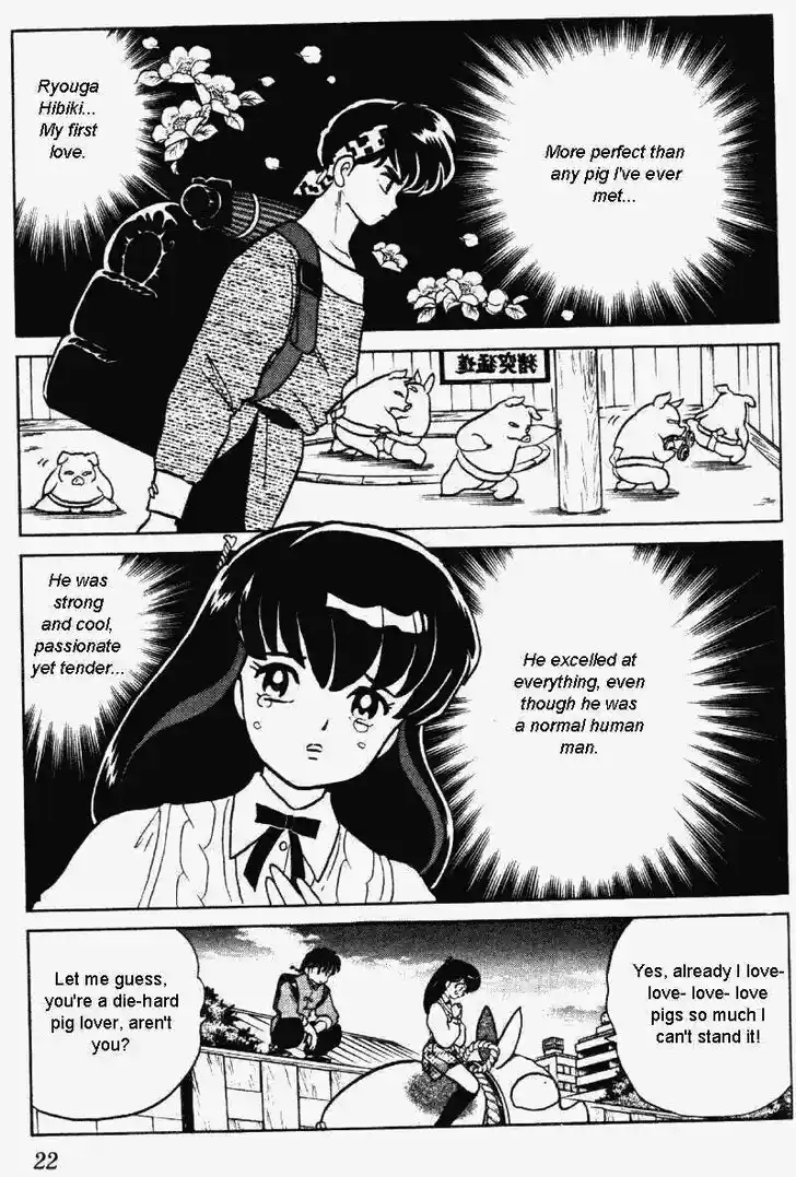 Ranma 1/2 dj - Kero Hon Vol.30 Ch.313