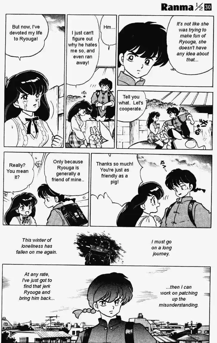 Ranma 1/2 dj - Kero Hon Vol.30 Ch.313