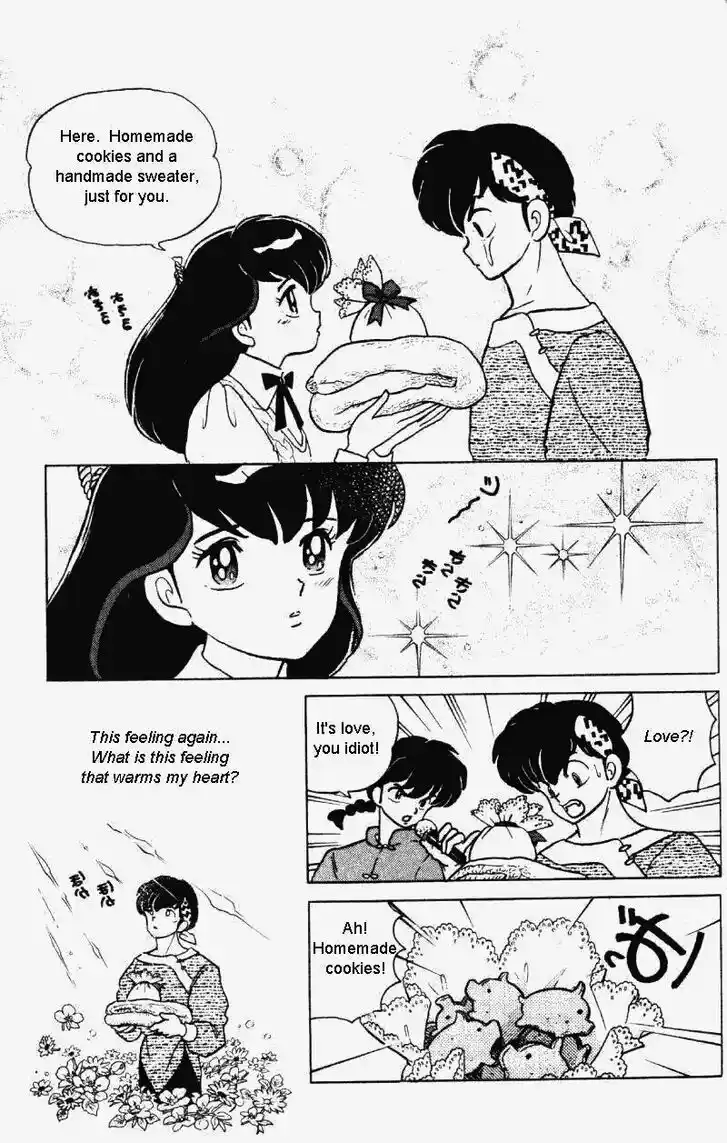 Ranma 1/2 dj - Kero Hon Vol.30 Ch.313