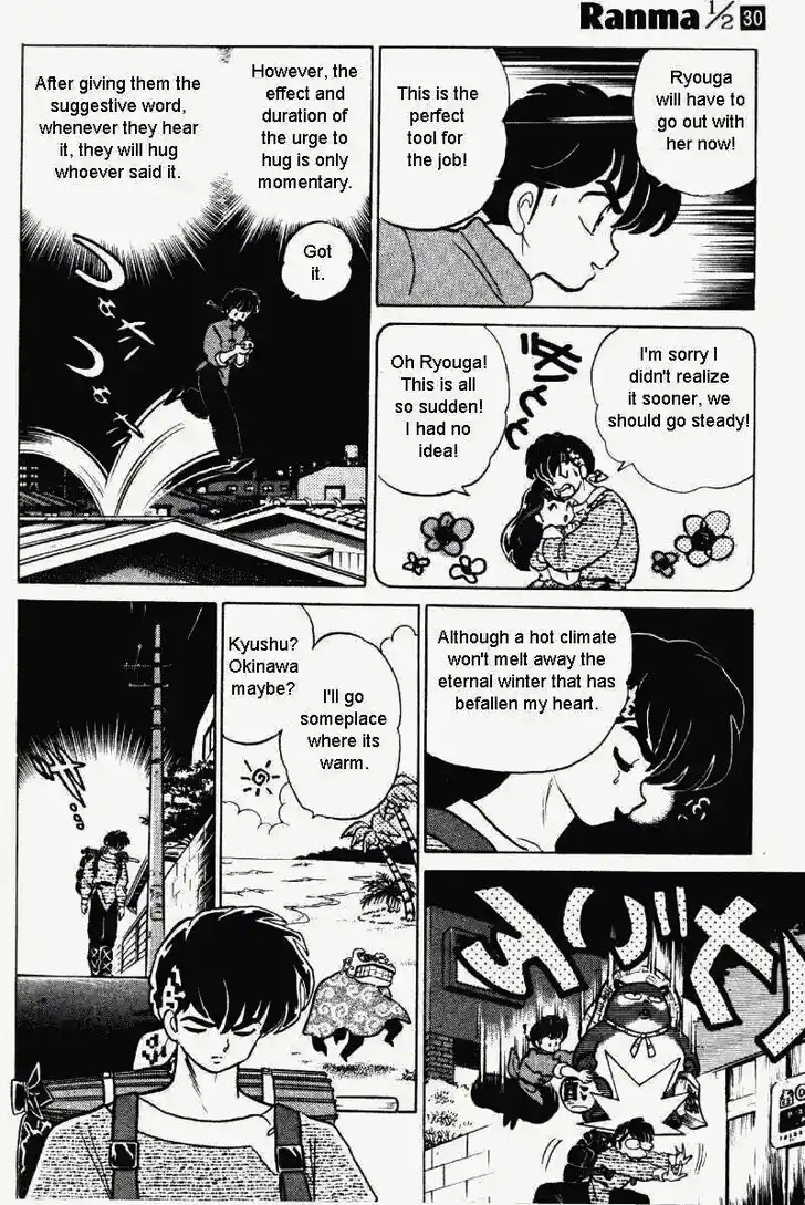 Ranma 1/2 dj - Kero Hon Vol.30 Ch.313