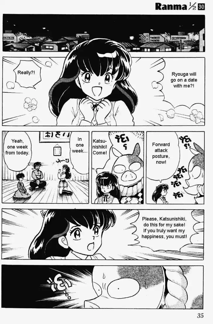 Ranma 1/2 dj - Kero Hon Vol.30 Ch.313