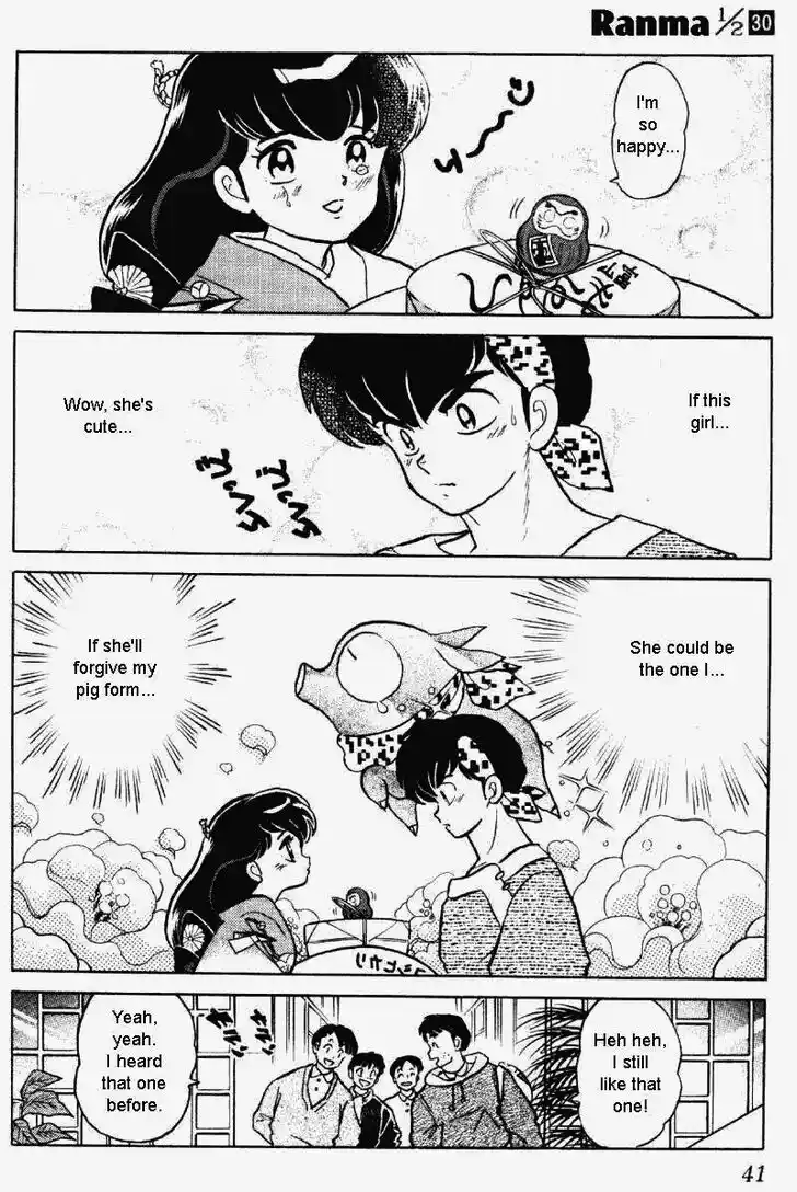Ranma 1/2 dj - Kero Hon Vol.30 Ch.314