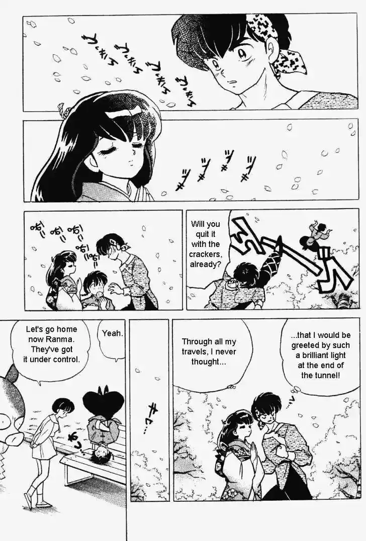 Ranma 1/2 dj - Kero Hon Vol.30 Ch.314