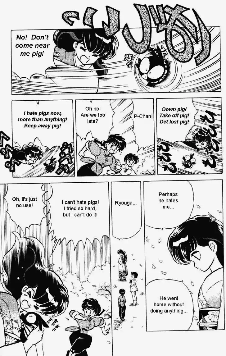 Ranma 1/2 dj - Kero Hon Vol.30 Ch.314